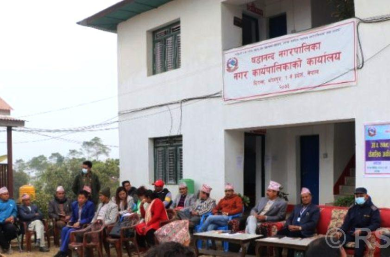 शैक्षिक गुणस्तर सुधारमा जुट्दै षडानन्द नगरपालिका